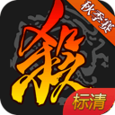 新标题：世界杯：完胜逆转，C罗明日亮相，英格兰赢球即出线