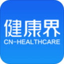 百人大战冷门不断，双卡决来啦，迪胡两大师一轮游